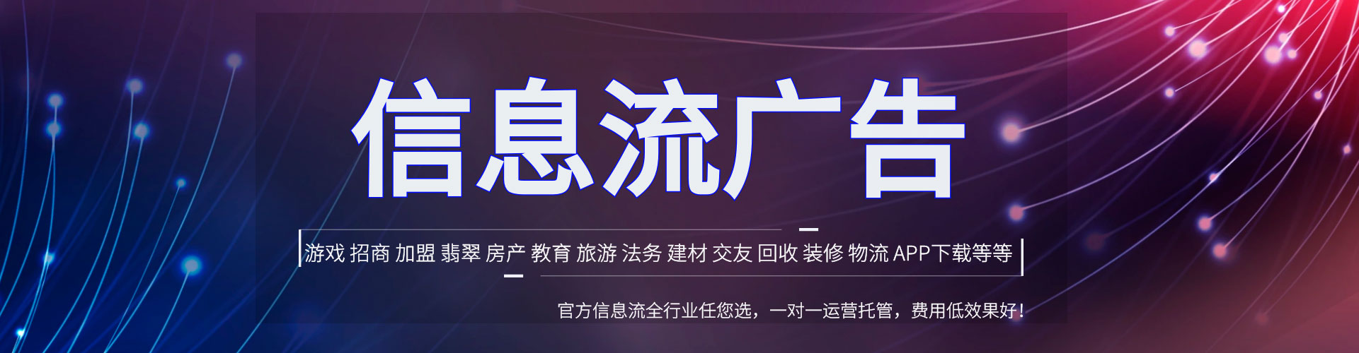 双溪渠道开户返点