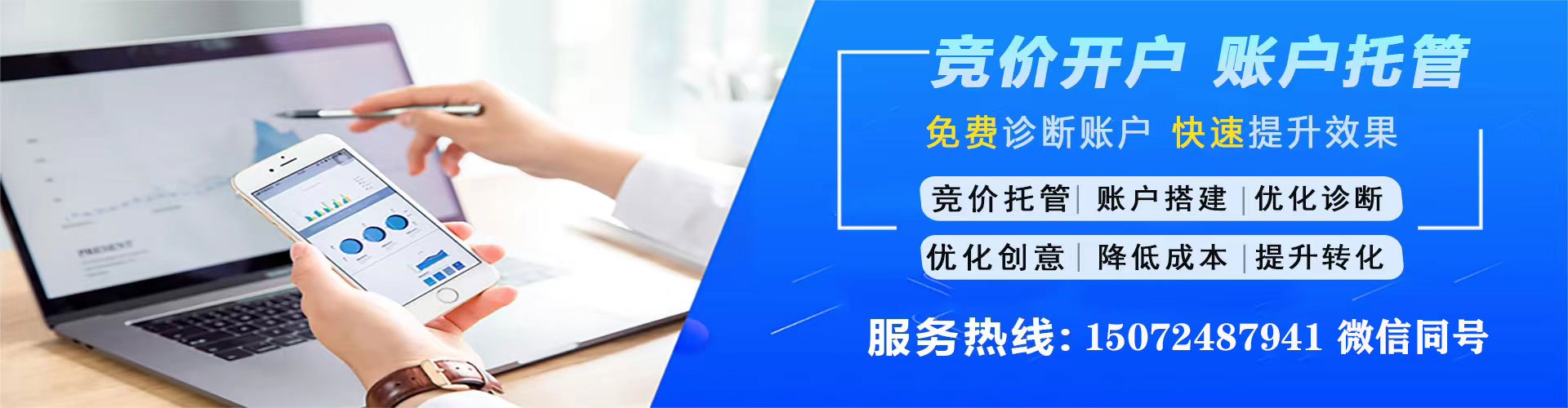 双溪百度充值返点